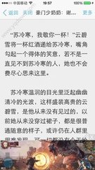 开运体育app官网下载